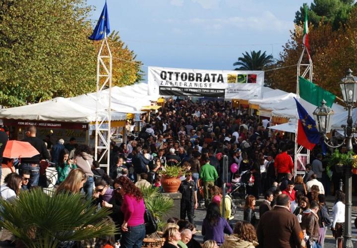 فندق Antico Palmento Dell'Etna بيدارا الغرفة الصورة